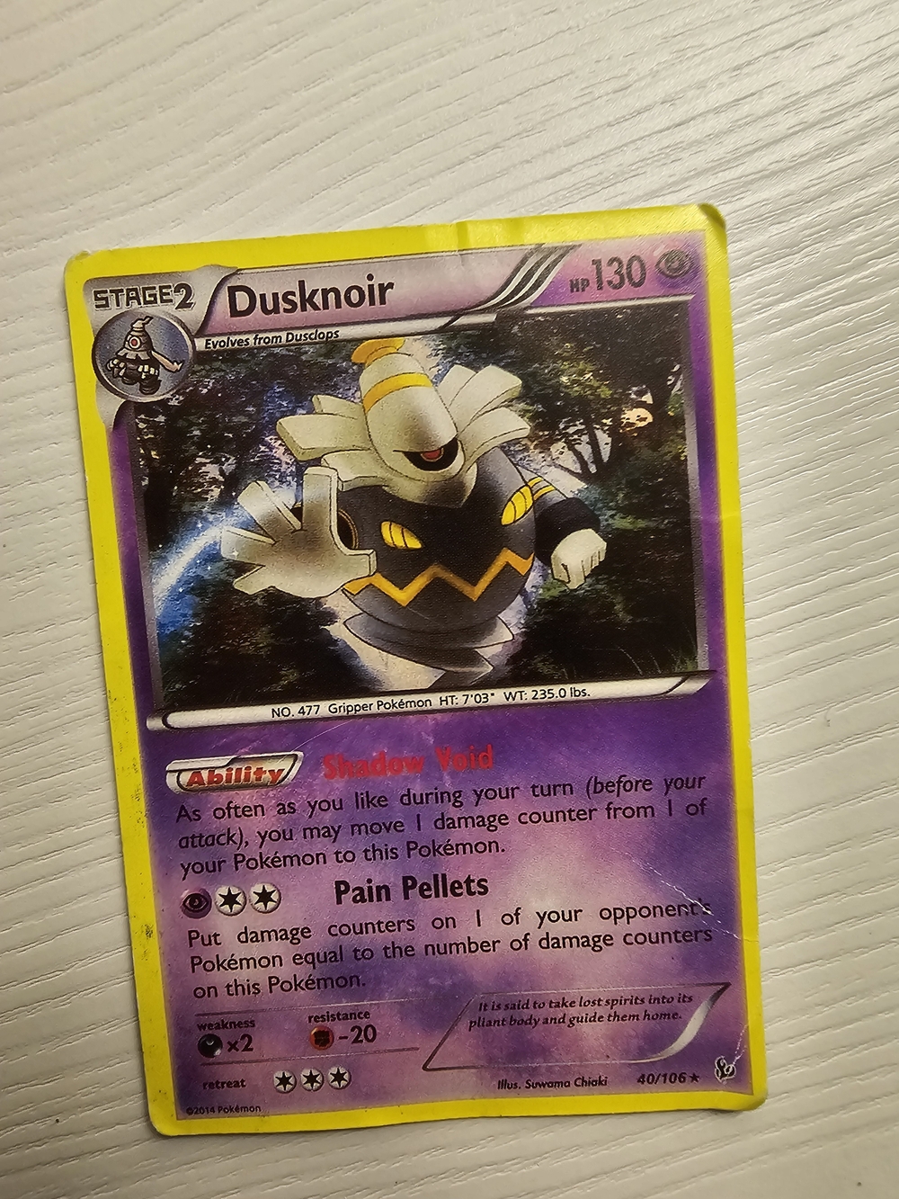 Dusknior Pokemon Card